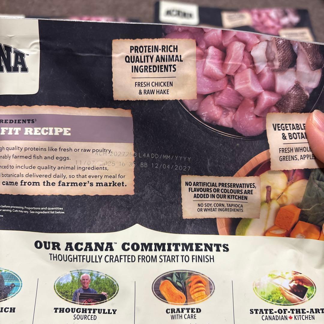ACANA (アカナ) ドッグフード アダルトスモールブリード 2袋