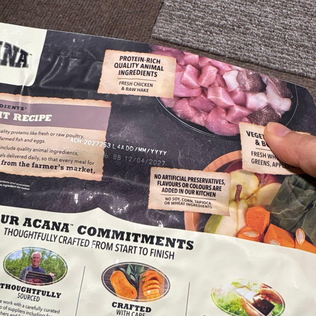 ACANA (アカナ) ドッグフード アダルトスモールブリード 2袋