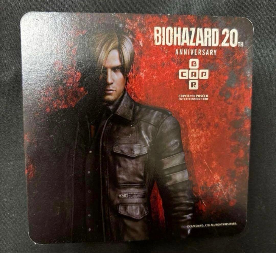 希少 BIOHAZARD 20th カプコンバー コースター 2種セット