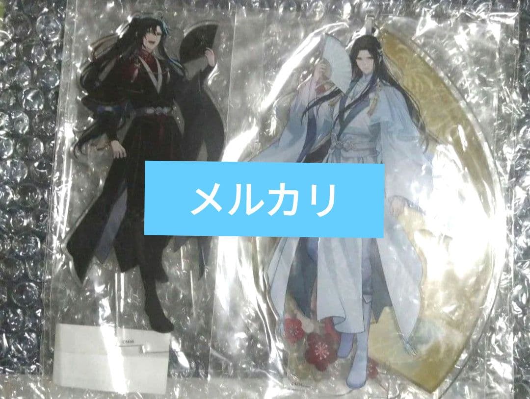 魔道祖師　アクリルジオラマ　新年