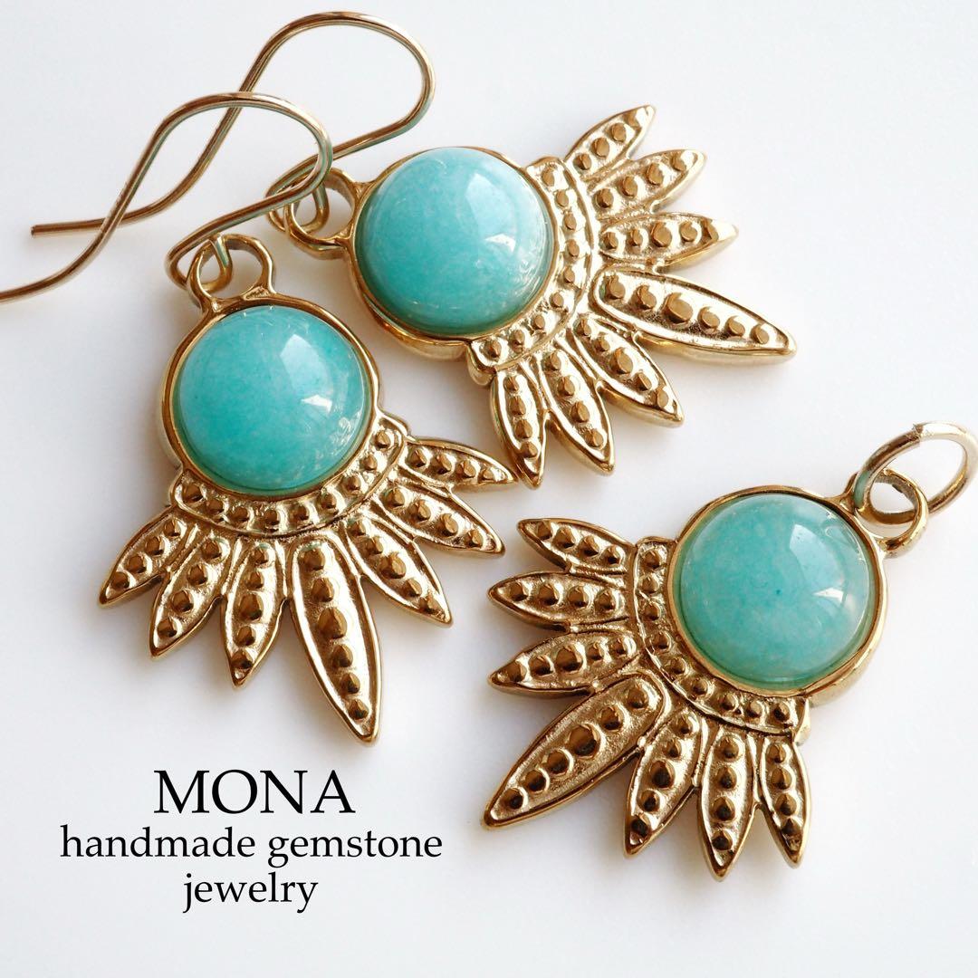 【ほぅ】宝石質カーネリアンのバタフライイヤリング