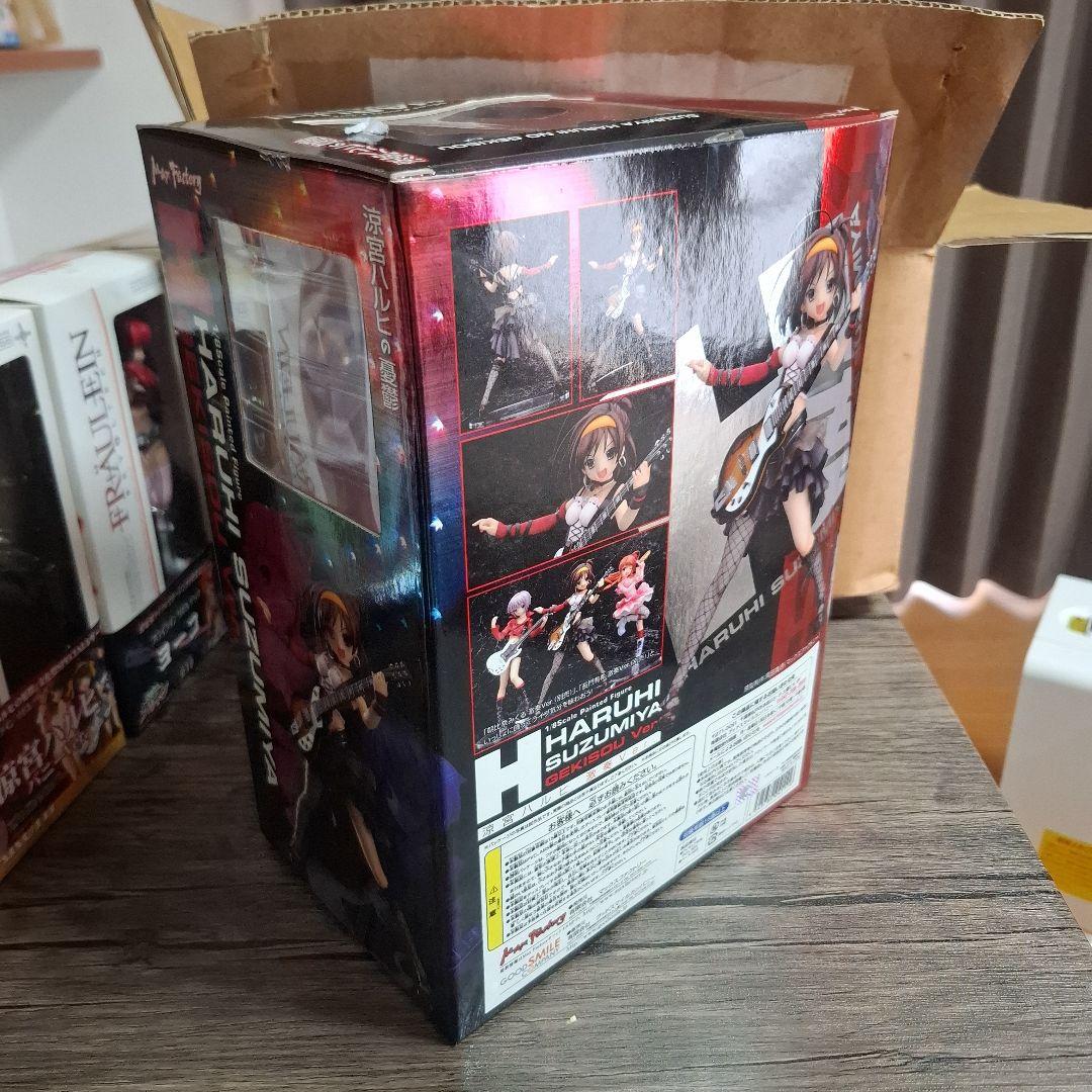 涼宮ハルヒ 激奏Ver. フィギュア ギター付き