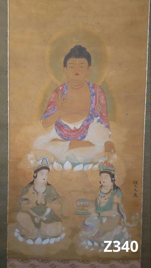 (75*Z340)*絵画 日本画掛軸 仏画 骨董 茶道具掛軸