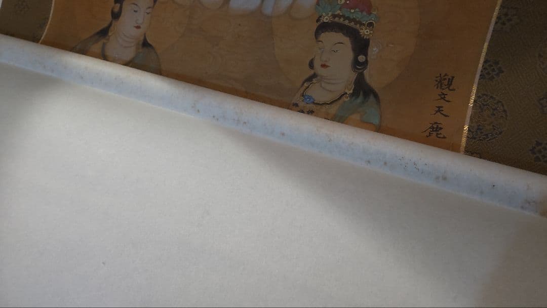 (75*Z340)*絵画 日本画掛軸 仏画 骨董 茶道具掛軸