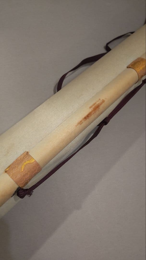 (75*Z340)*絵画 日本画掛軸 仏画 骨董 茶道具掛軸