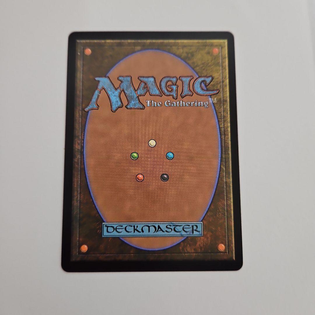 オークの弓使い　ボーダーレス　指輪物語