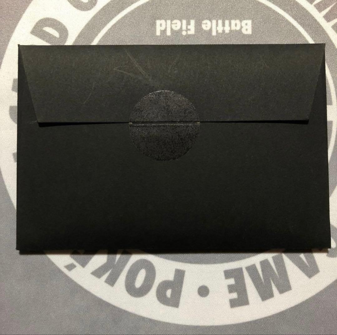 遊戯王　WCS2017 黒封筒　未開封