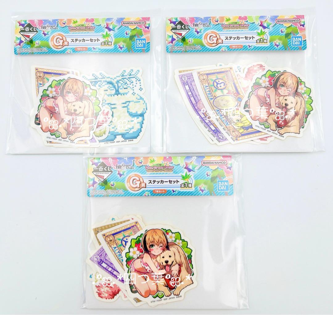 【匿名配送】一番くじ FGO A賞 B賞 ラスト コンプ 販促材 43点セット