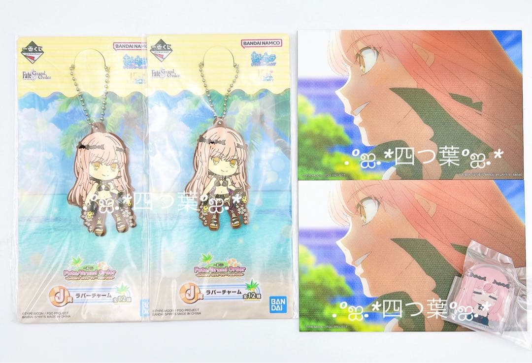 【匿名配送】一番くじ FGO A賞 B賞 ラスト コンプ 販促材 43点セット