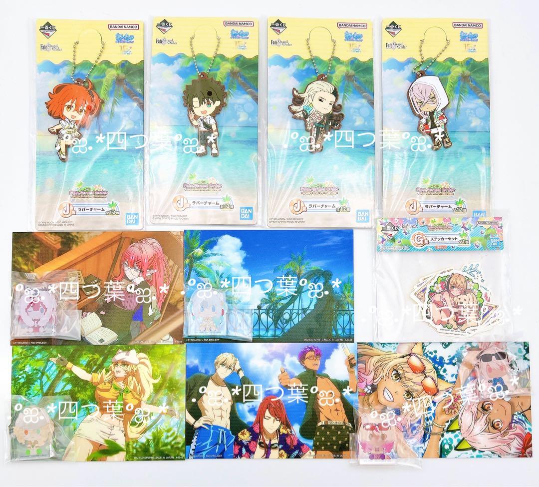 【匿名配送】一番くじ FGO A賞 B賞 ラスト コンプ 販促材 43点セット