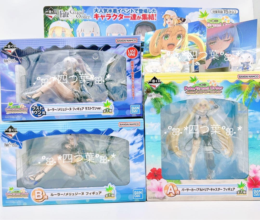 【匿名配送】一番くじ FGO A賞 B賞 ラスト コンプ 販促材 43点セット