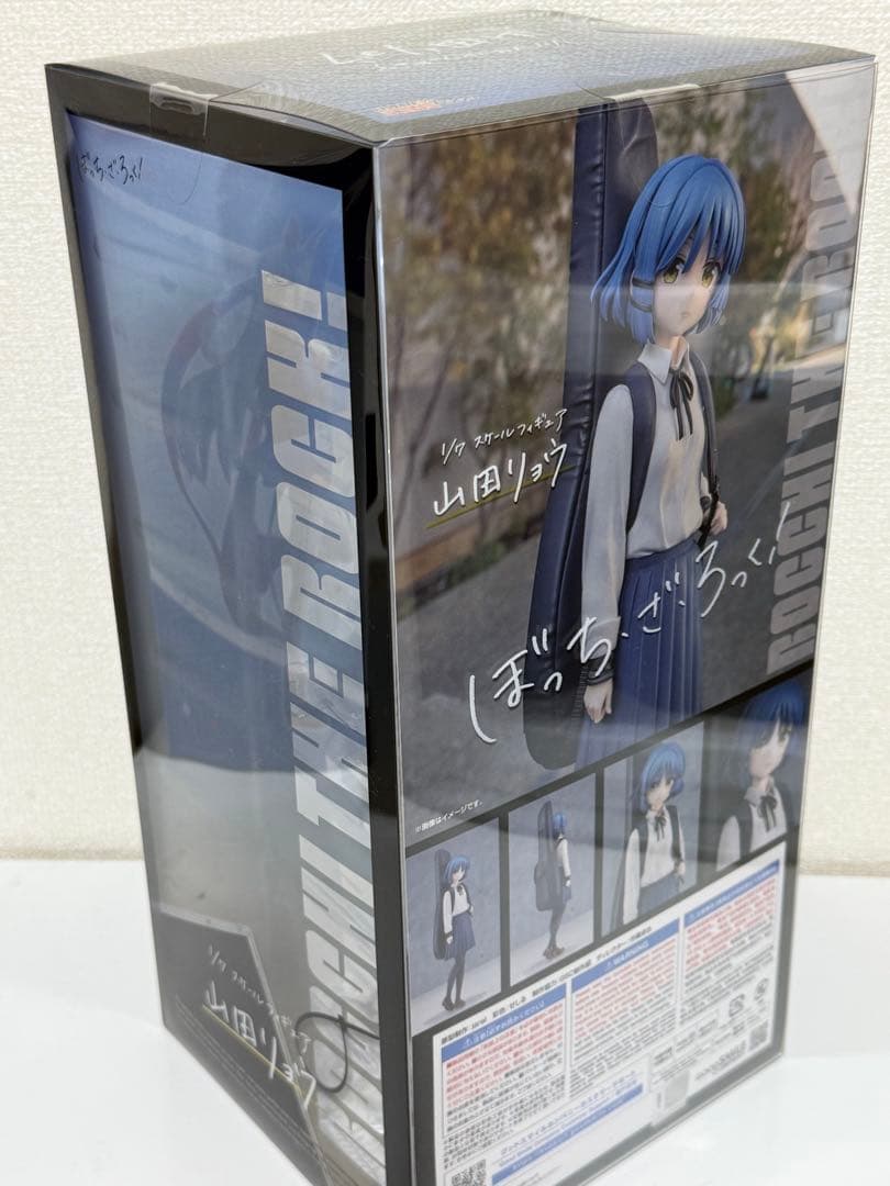 【未開封】ぼっち・ざ・ろっく！ 山田リョウ フィギュア　グッドスマイルカンパニー