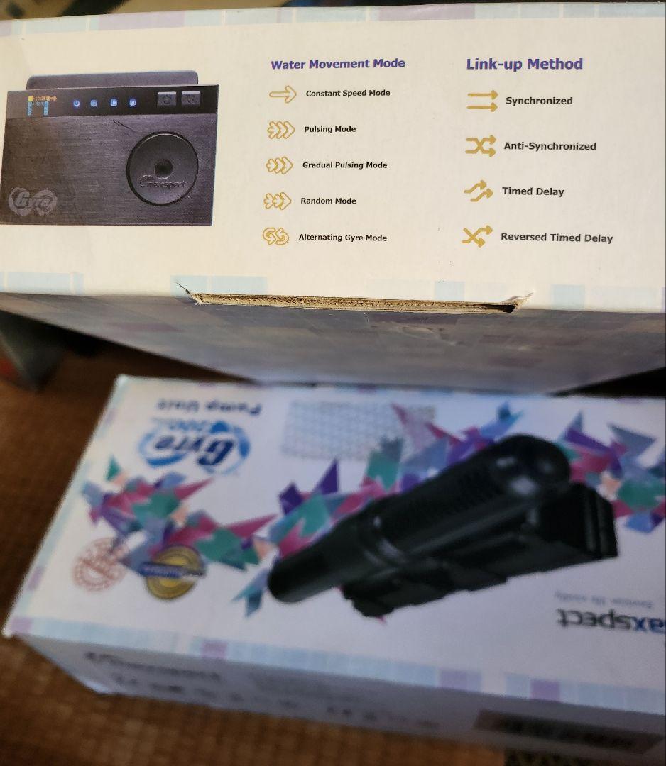 Maxspect Gyre 200シリーズ ポンプ&コントローラー