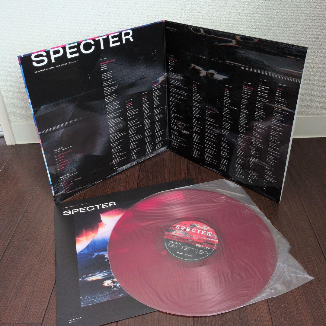 【美品】星街すいせい ホロライブ レコード 2点セット