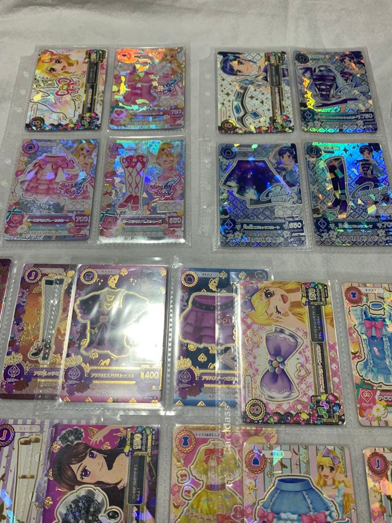 アイカツ 2013 1弾　フルコンプ　オーロラキス　天の川　ピンクブルー　パープ