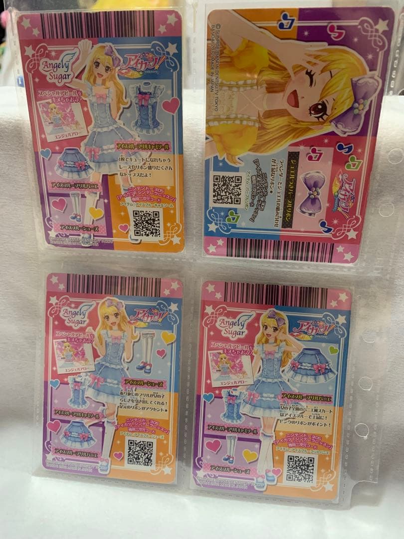 アイカツ 2013 1弾　フルコンプ　オーロラキス　天の川　ピンクブルー　パープ