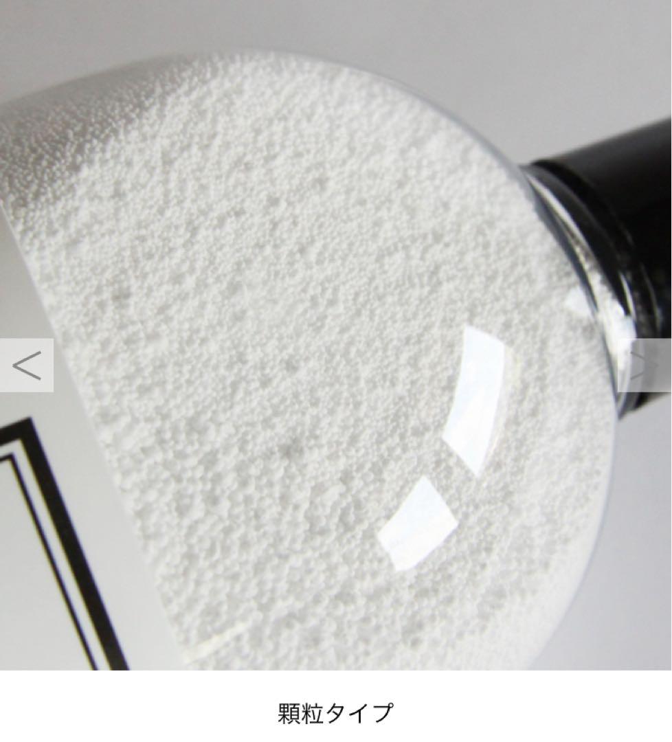 【セール】ザ・ランドレス オールパーパスブリーチ クラシック 漂白剤 洗剤セット