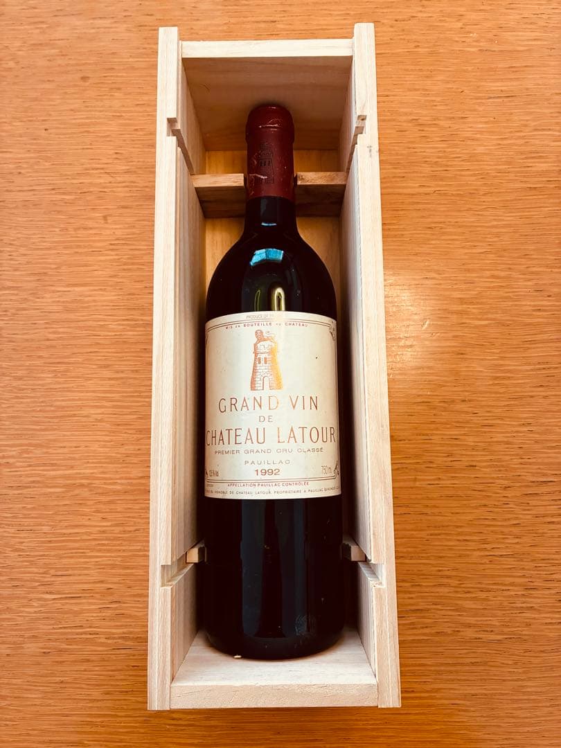 シャトーラトゥール　１９９２