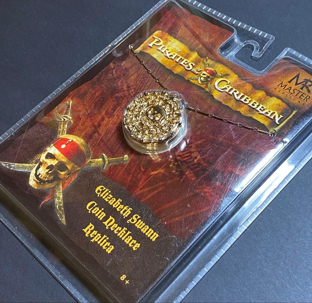 【未開封】Master Replicas『パイレーツ・オブ・カリビアン』