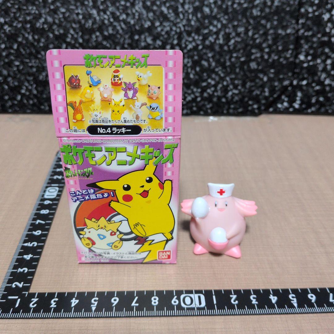 ポケモン　アニメキッズ　8体セット　まとめ売り