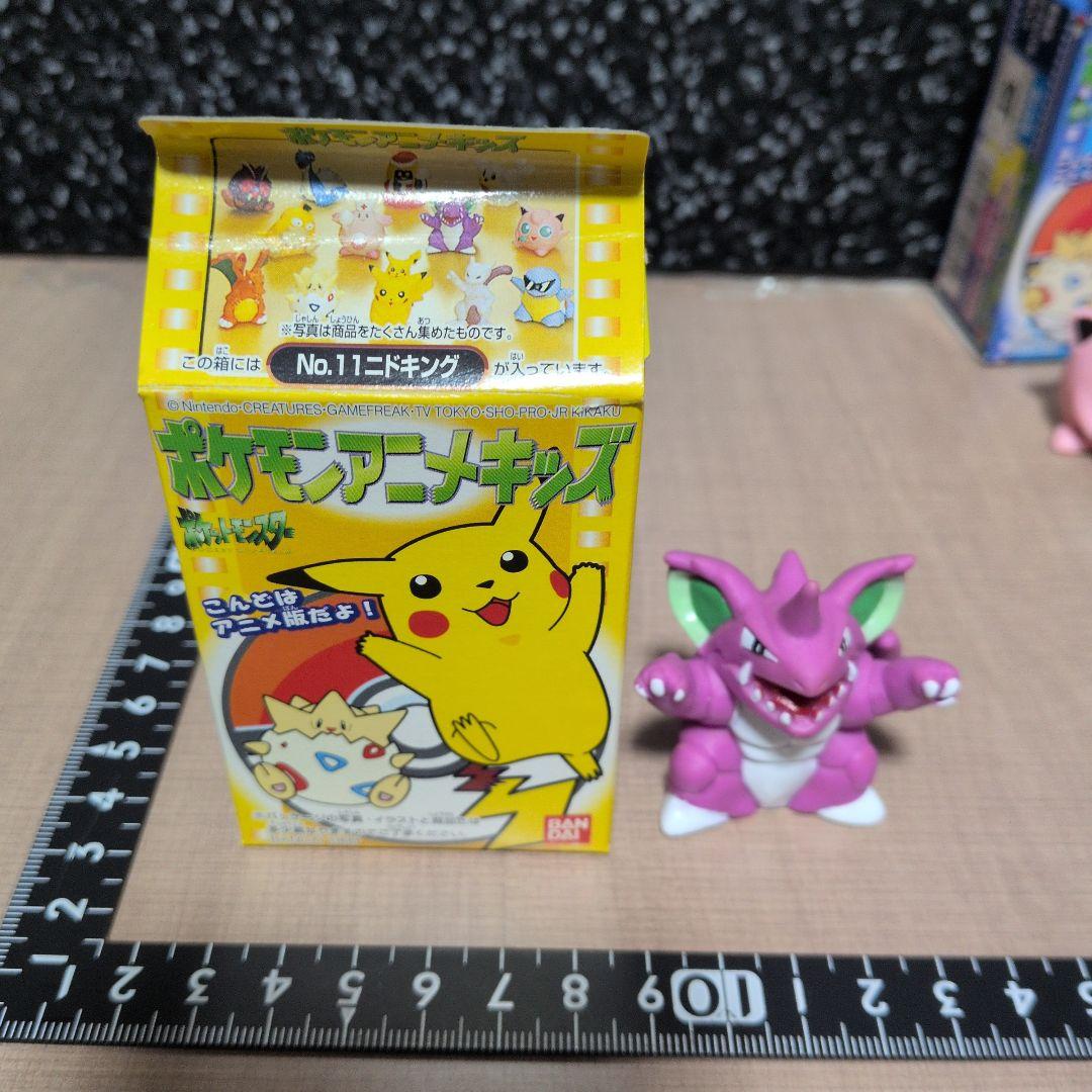 ポケモン　アニメキッズ　8体セット　まとめ売り