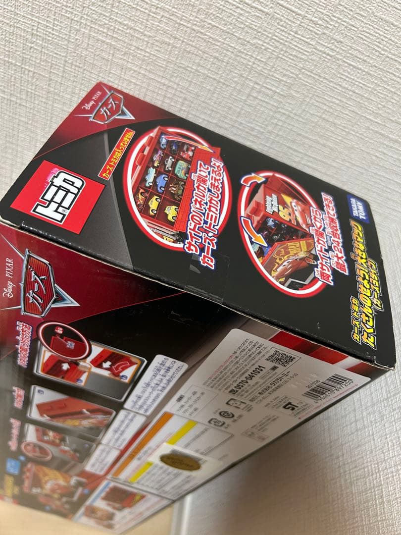 廃盤　カーズ　トミカ　たくさんのせよう！大きなマック　(カーズ3タイプ)