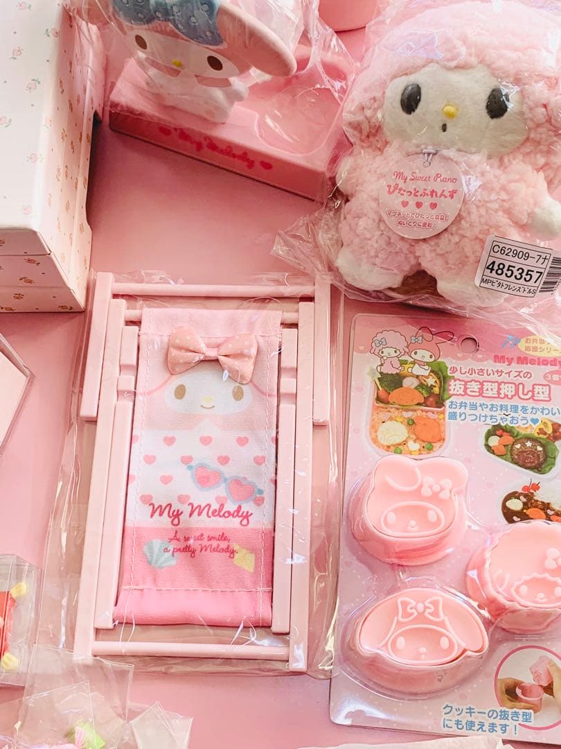 (*)様 マイメロディ 新品 中古品ランダムまとめ売り