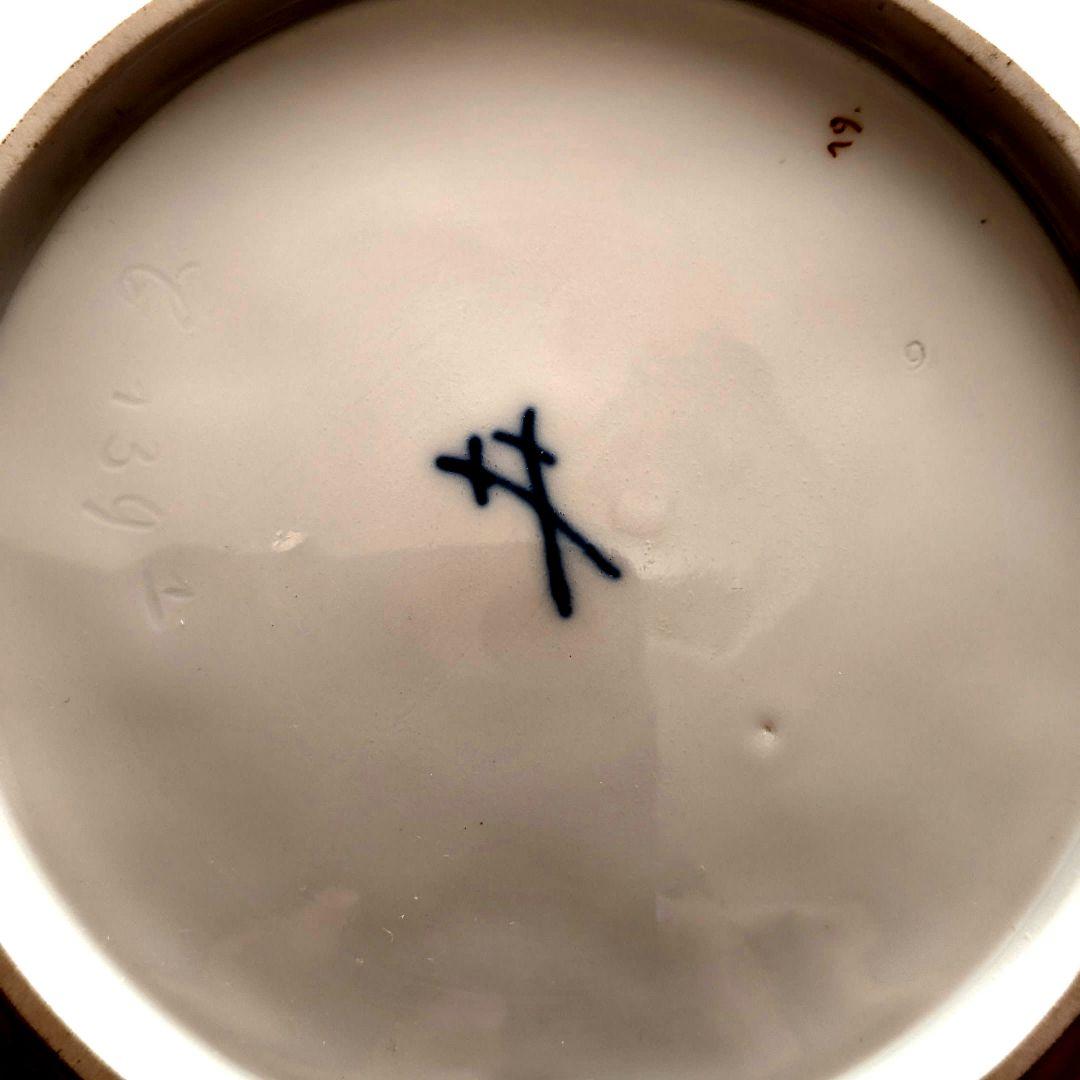 Meissen 27.5cm飾り皿　スクラッチなし一級品　 散らし小花 金彩