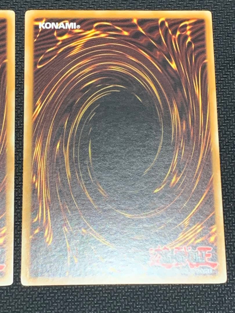 エフェクト・ヴェーラー 英語版 1st レリーフ3枚