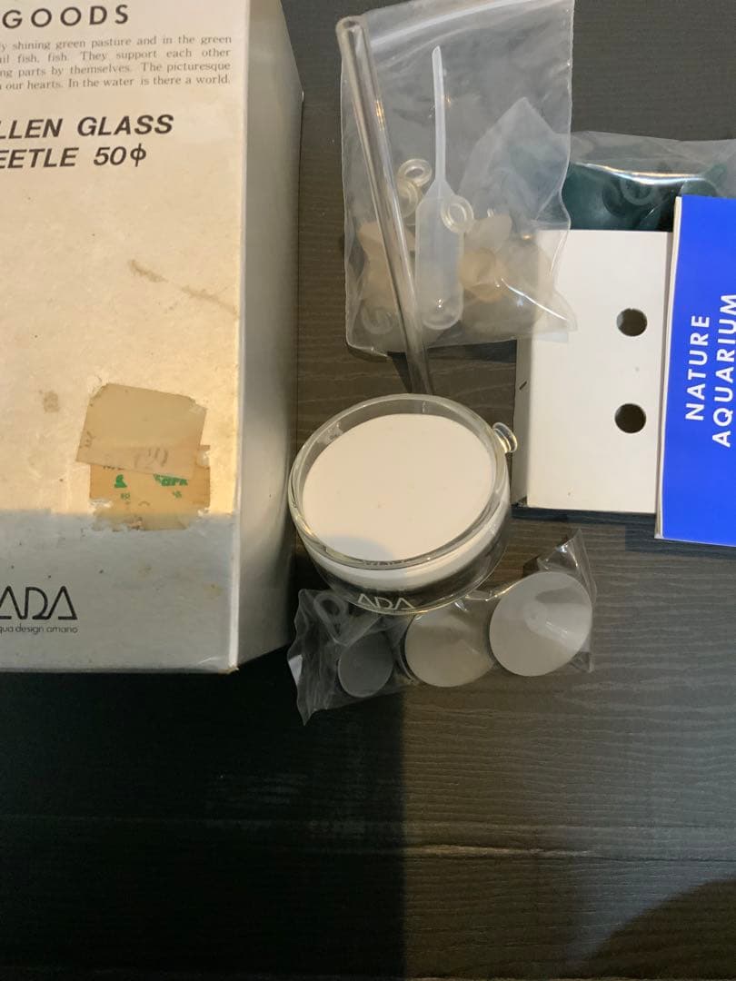 ADA セット　廃盤プレミア品等　レア