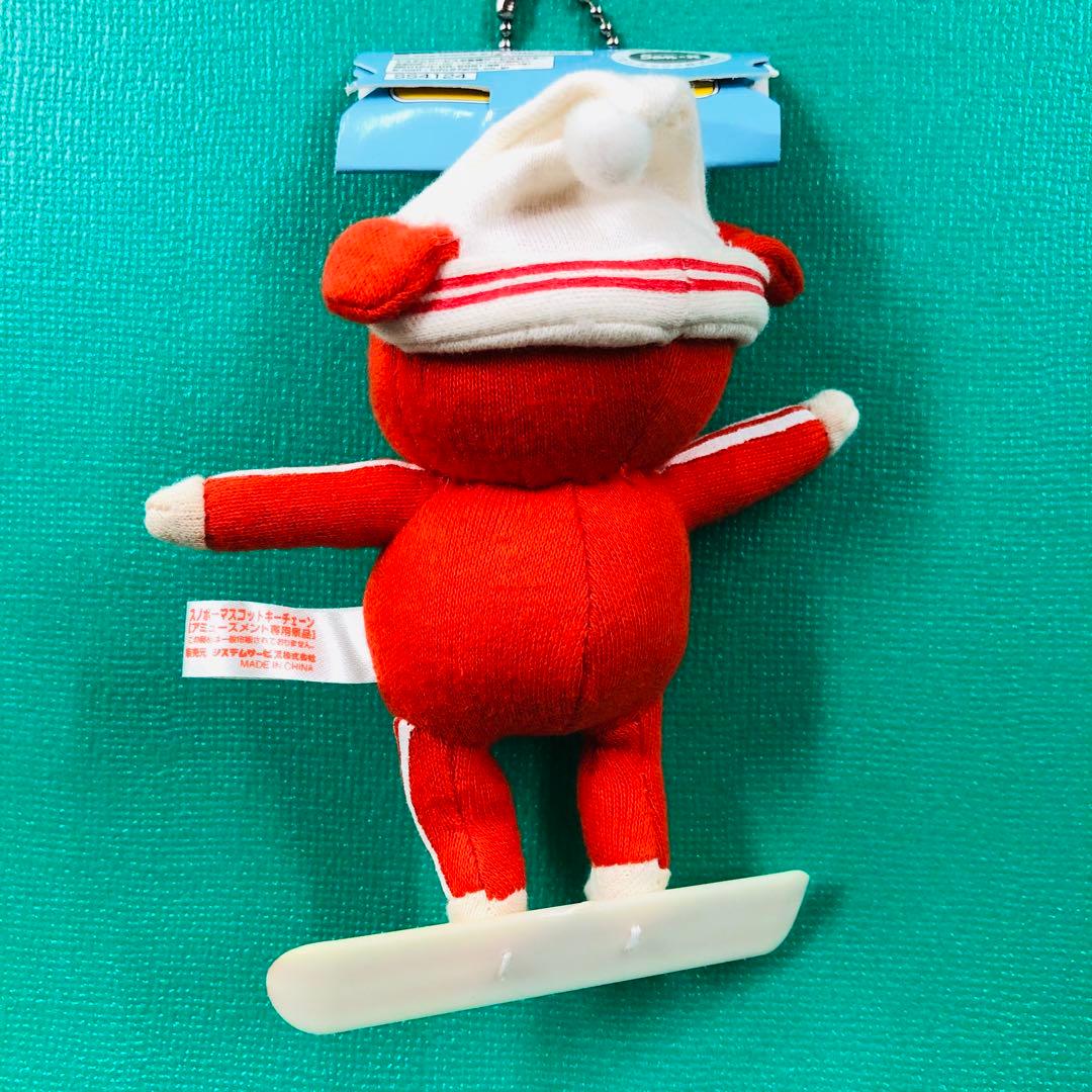 タグ付き 激レア★スポケン スノーボードマスコットキーチェーン サンエックス