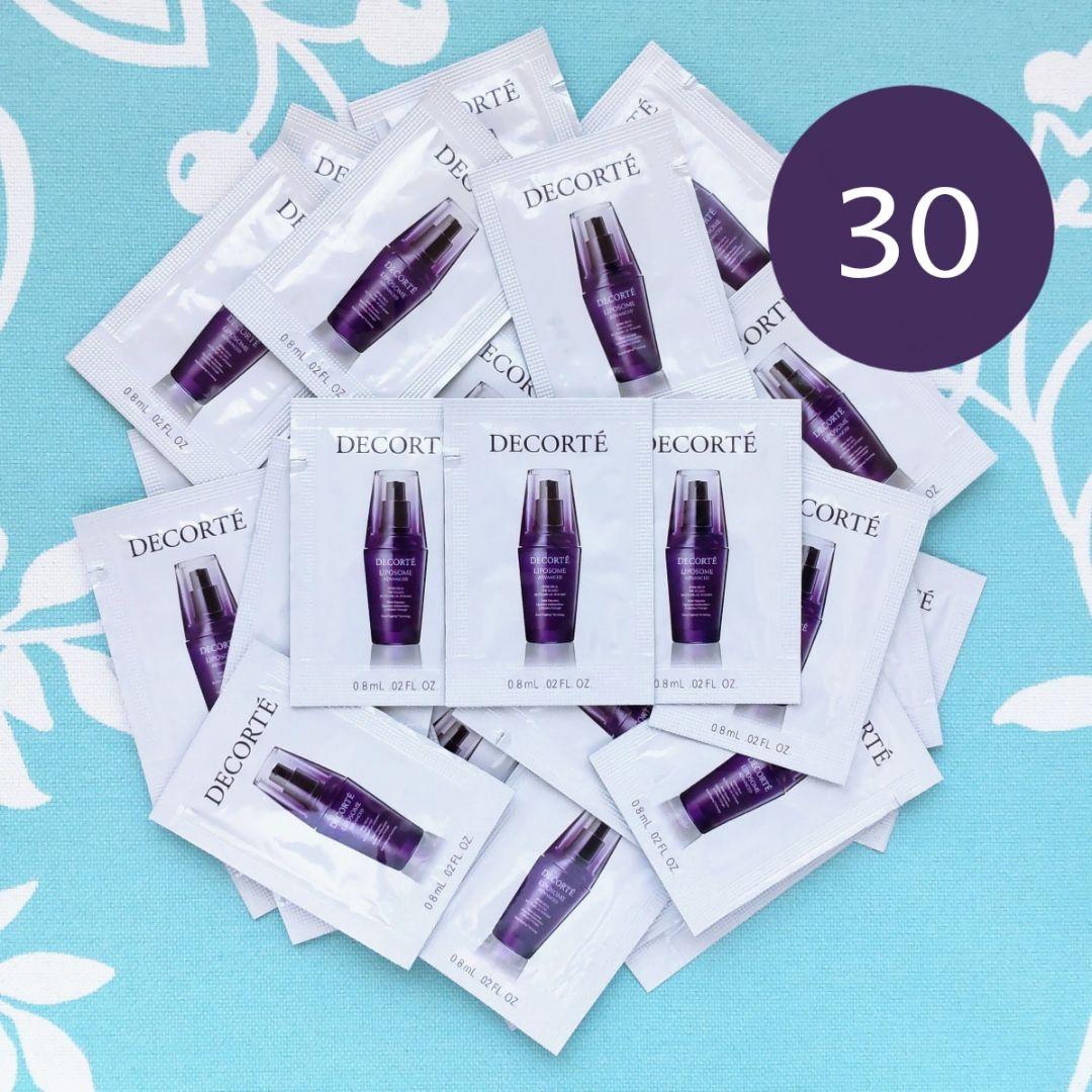 【専用】アブソリュート乳液Ⅱ40包+クレンジング 15g6個+リペアセラム30包