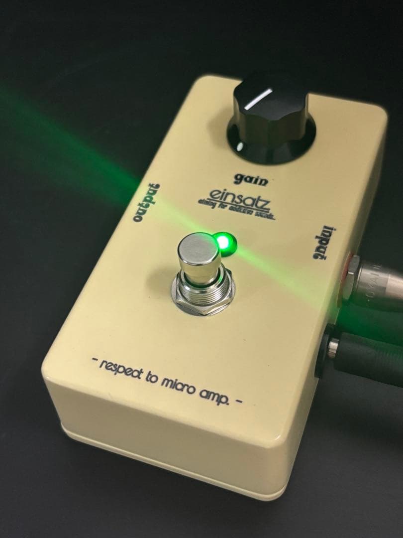【オーダー品】- Micro Amp re: -