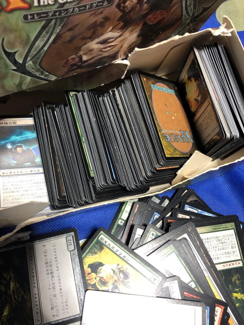 マジック　ザ　ギャザリング セット　まとめ　　シャドウムーア　500枚　以上