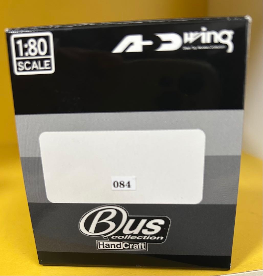 T*0様 レア⭐︎士別軌道バス模型　模型　士別軌道