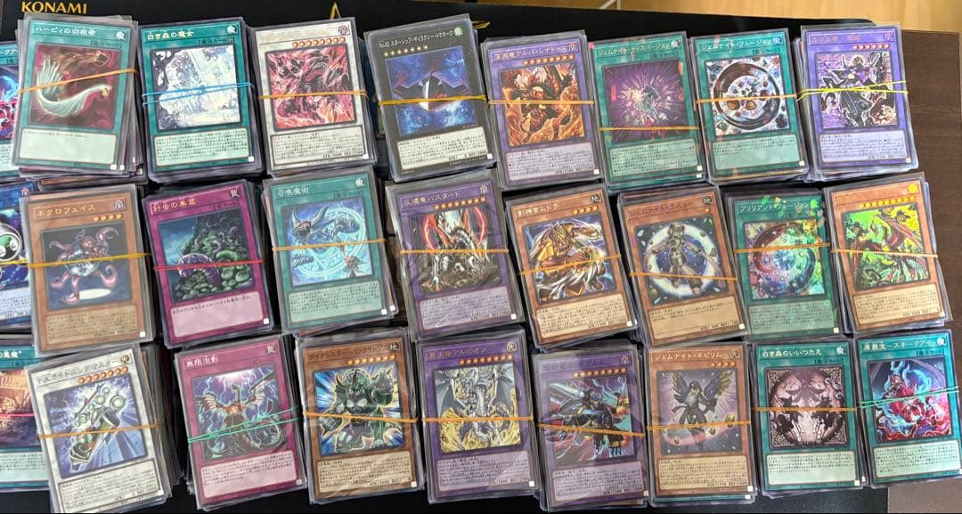 遊戯王　引退　ノーマル&レアカードセット　5000枚