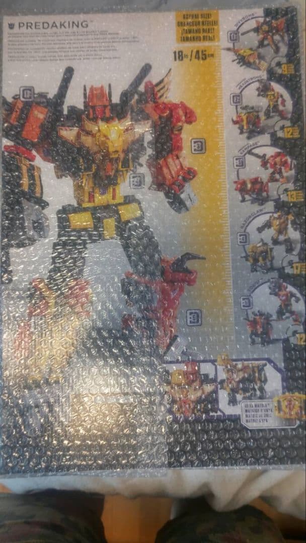 TRANSFORMERS PREDAKING　パワーオブザプライム　プレダキング