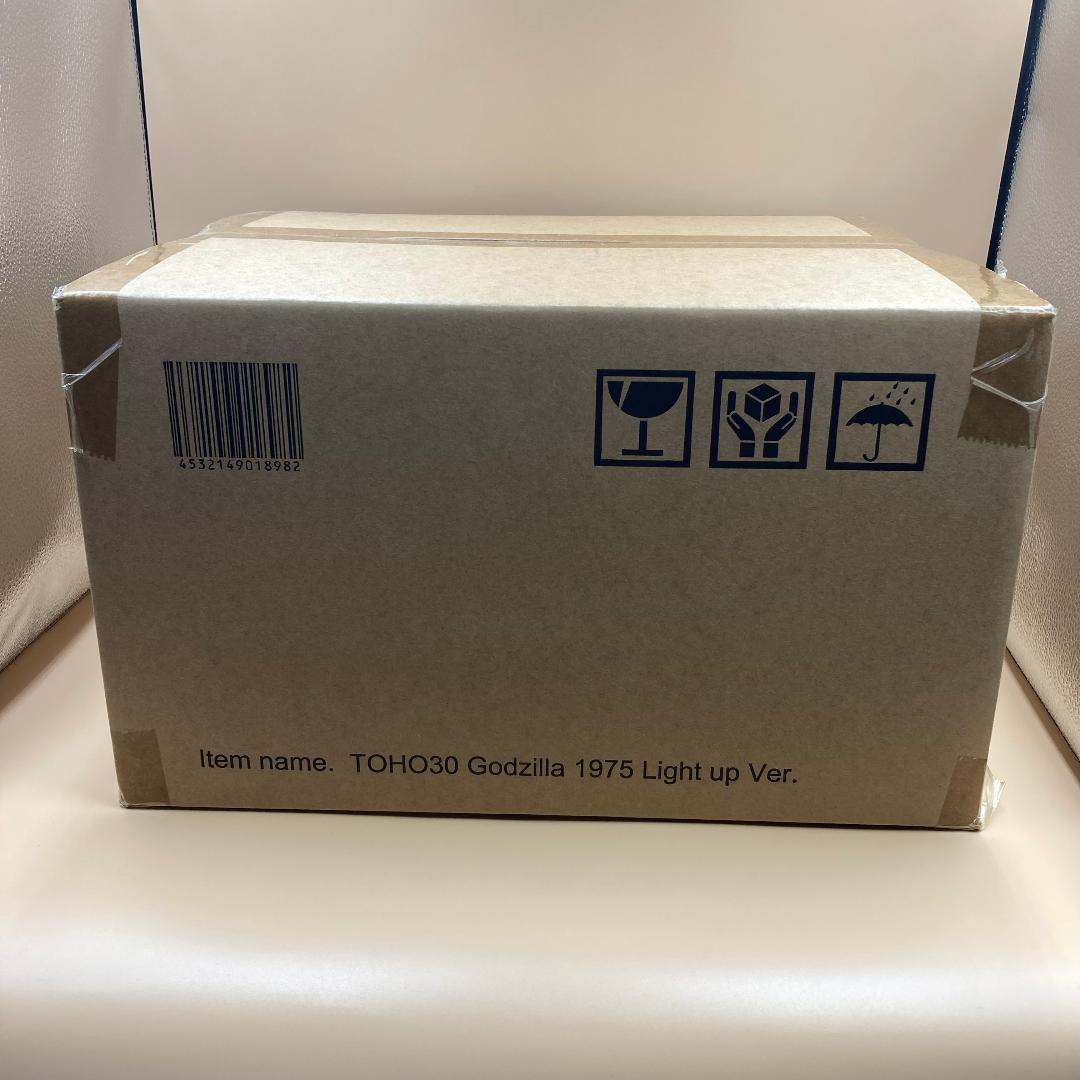 東宝30㎝シリーズ ゴジラ(1975) 発光Ver