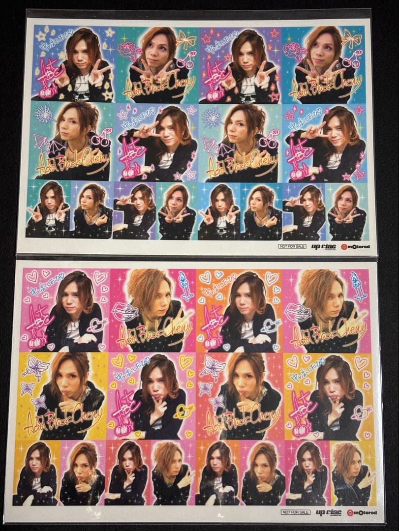 Acid Black Cherry ABC yasu プリクラ レア 新品