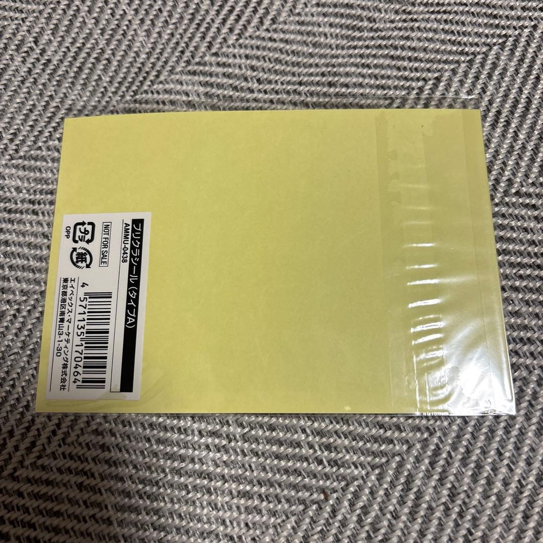 Acid Black Cherry ABC yasu プリクラ レア 新品