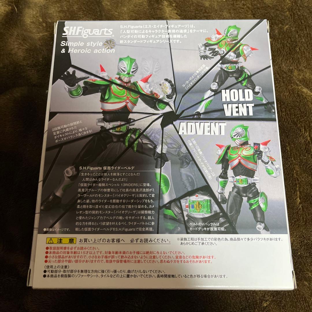 S.H.Figuarts 仮面ライダー　龍騎　11体　セット　極美品