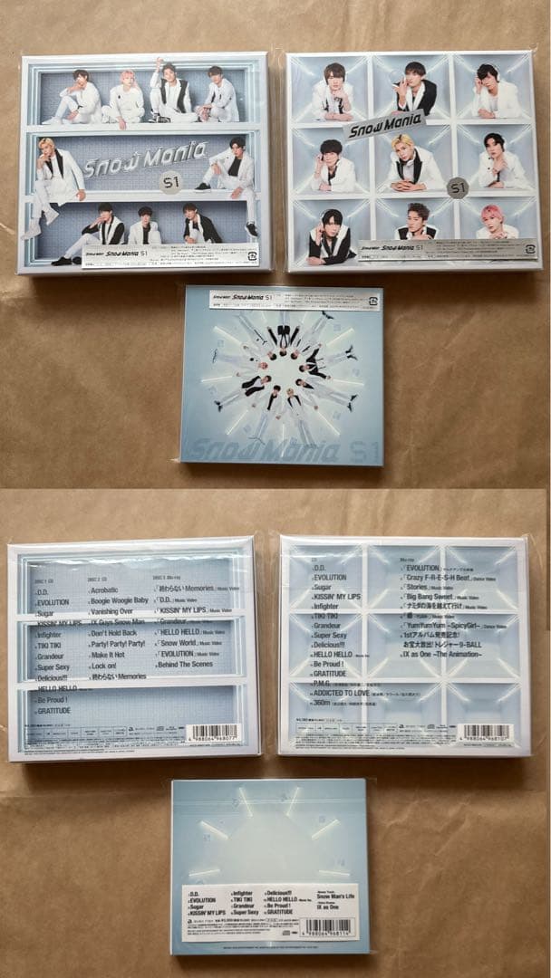  Man アルバム まとめ売り