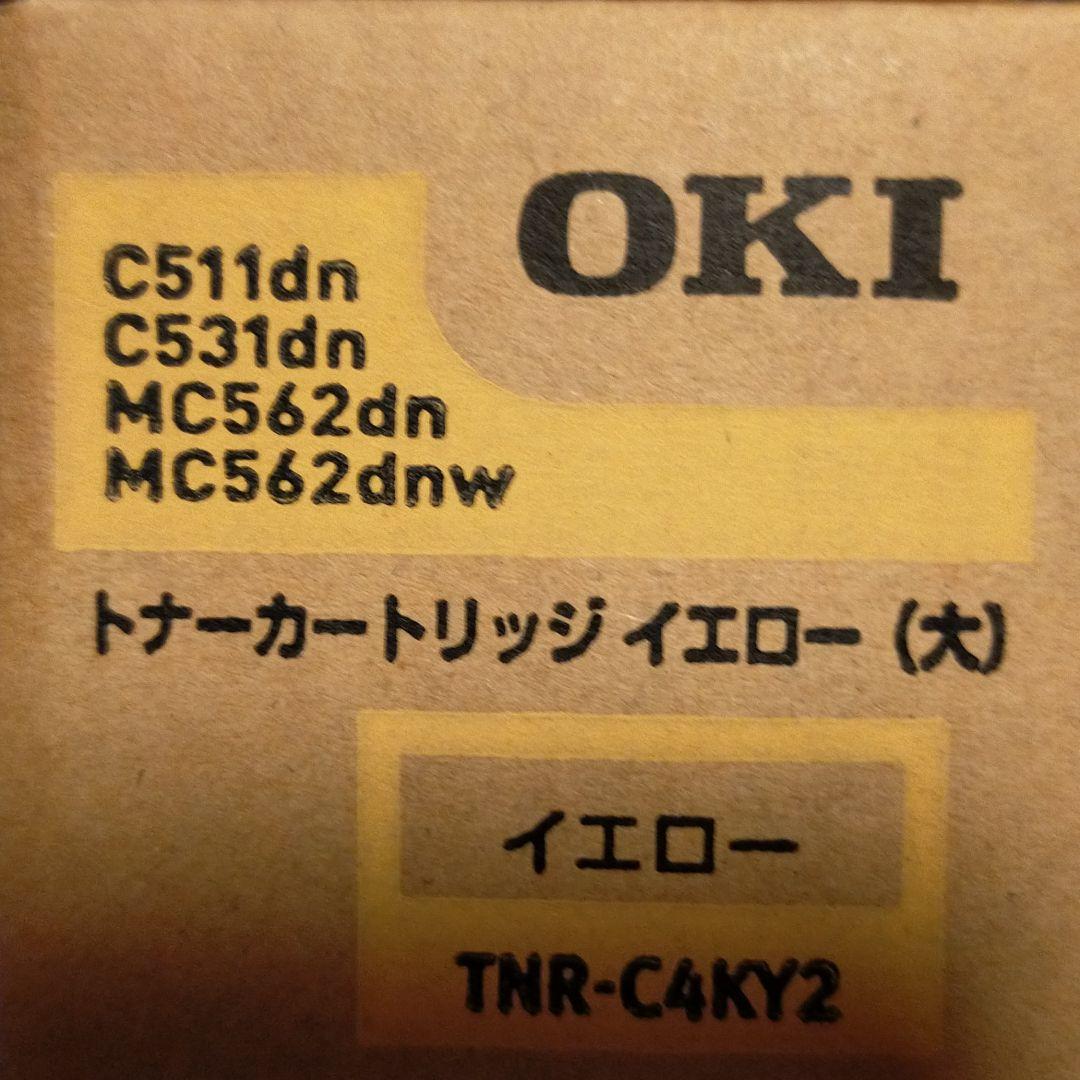 OA機器 OKI TNR-C4KY2