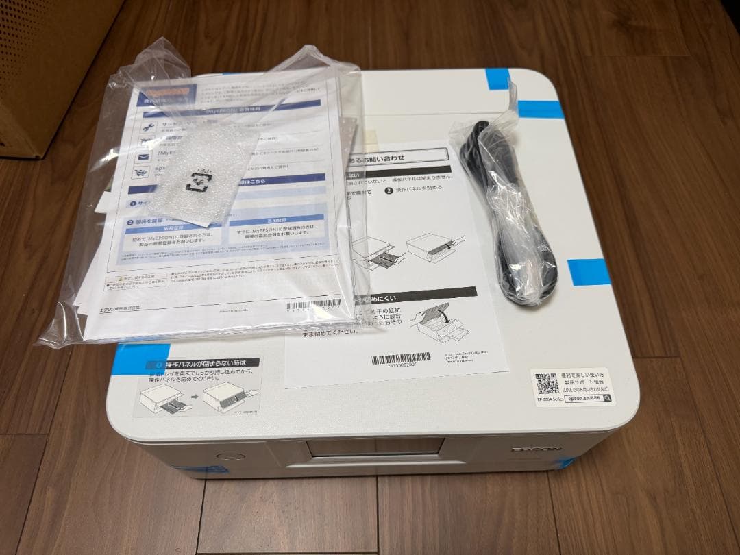 【中古/ジャンク】EP-886AW エプソン　プリンター　ホワイト