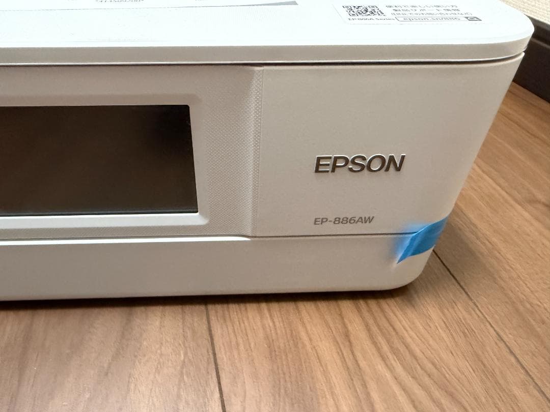 【中古/ジャンク】EP-886AW エプソン　プリンター　ホワイト