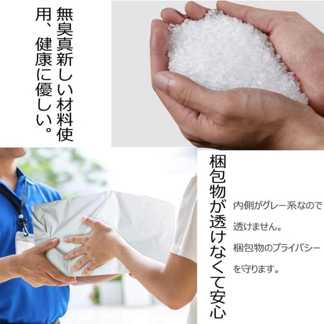 宅配ビニール袋 20×26+4cm B5 梱包袋 テープ付き 袋 2000枚