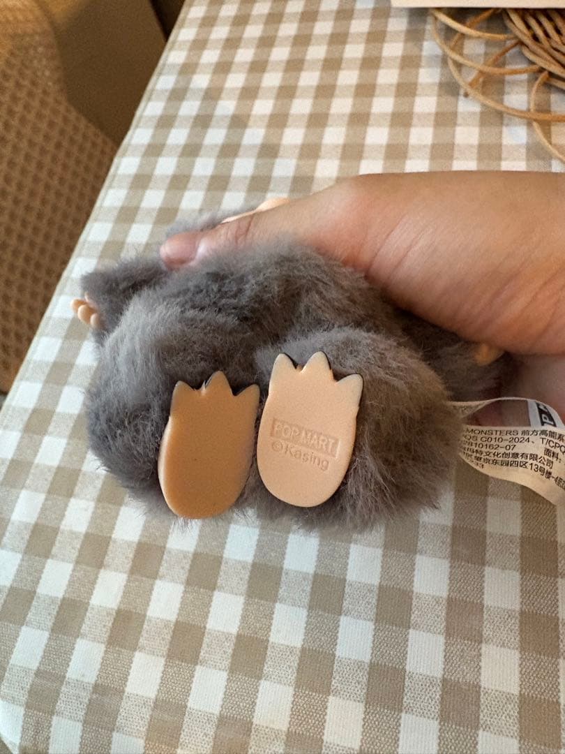 POPMART Biginto Energy シークレット　ラブブ