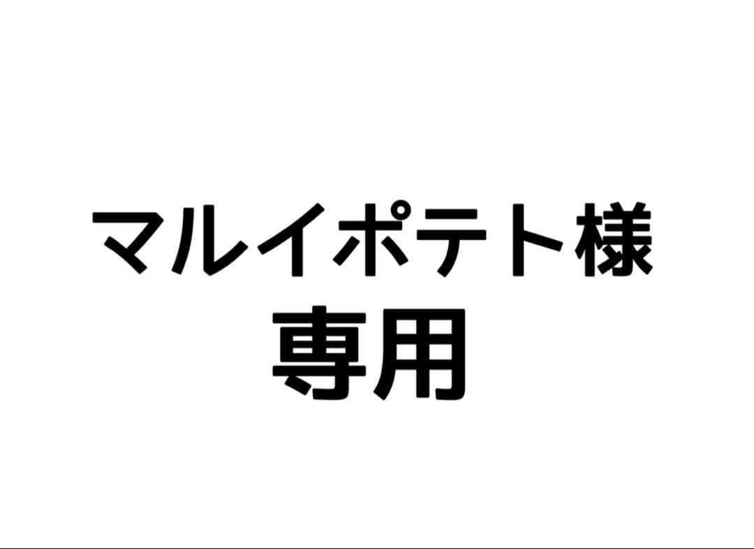 【公認大会 限定仕様】01-027 主と飼い猫CLAMP in CARDLAND