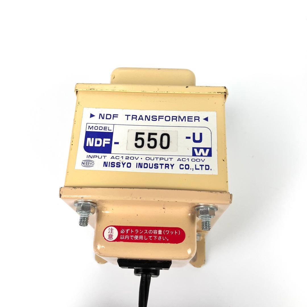 NDF-1500-U　NDF-550-U　日章工業　ダウントランス　変圧器