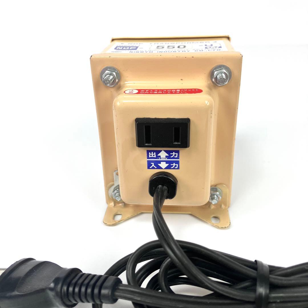 NDF-1500-U　NDF-550-U　日章工業　ダウントランス　変圧器